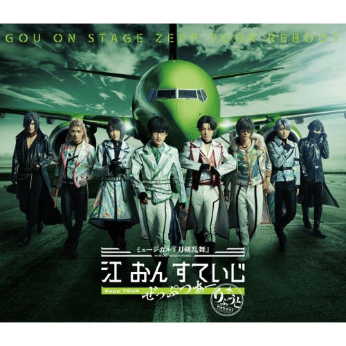 BD/趣味教養/ミュージカル『刀剣乱舞』 江 おん すていじ ぜっぷつあー りぶうと(Blu-ray)