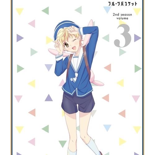 BD/TVアニメ/フルーツバスケット 2nd season volume 3(Blu-ray) 9,488円