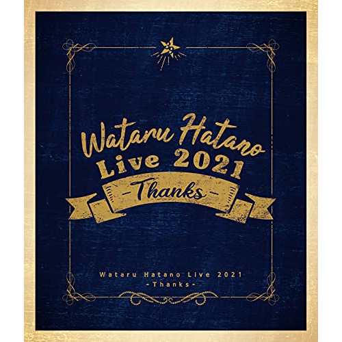 BD/羽多野渉/Wataru Hatano Live 2021 -Thanks- Live Blu-ray(Blu-ray) (Blu-ray+CD)の通販は