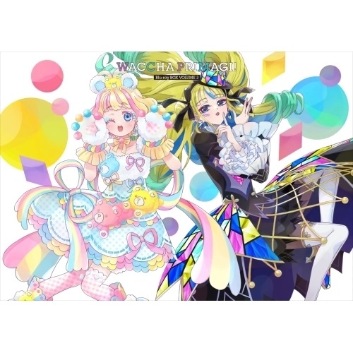 BD/TVアニメ/ワッチャプリマジ! Blu-ray BOX VOLUME 3(Blu-ray)