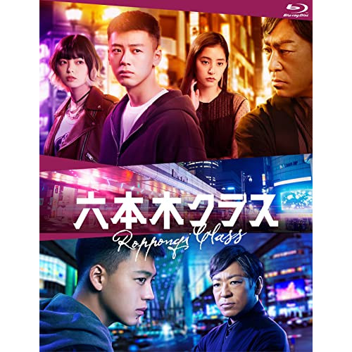水曜ドラマ　母になる　DVD-BOX〈6枚組〉 母になる」DVD-BOX | 日テレポシュレ本店 日本テレビの通販