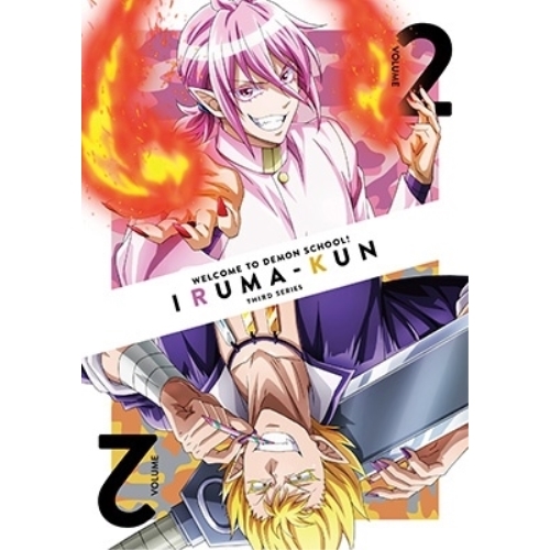 BD/TVアニメ/魔入りました!入間くん 第3シリーズ VOLUME 2(Blu-ray)