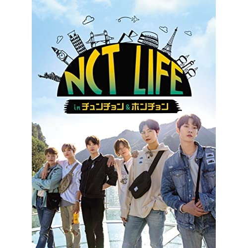 DVD/趣味教養 (海外)/NCT LIFE in チュンチョン&ホンチョン DVD-BOXの通販は