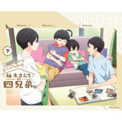 BD/TVアニメ/柚木さんちの四兄弟。 下(Blu-ray)