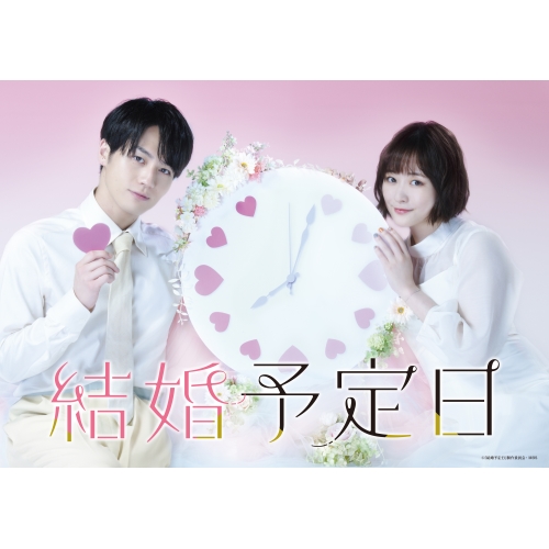 新品未開封★ 花咲舞が黙ってない DVD-BOX 杏 上川隆也 Amazon.co.jp: 花咲舞が黙ってない DVD－BOX／杏,上川隆也
