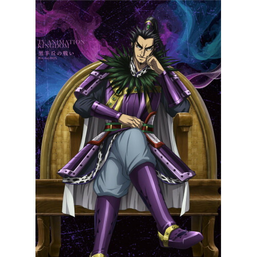 中古】4CD Gryphon Red Queen To Gryphon Three Paper Sleeve