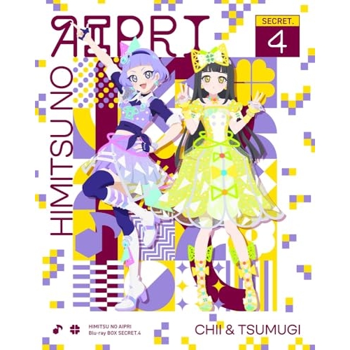 転生王女と天才令嬢の魔法革命 DVDBOX 上巻｜トレファクONLINE 転生