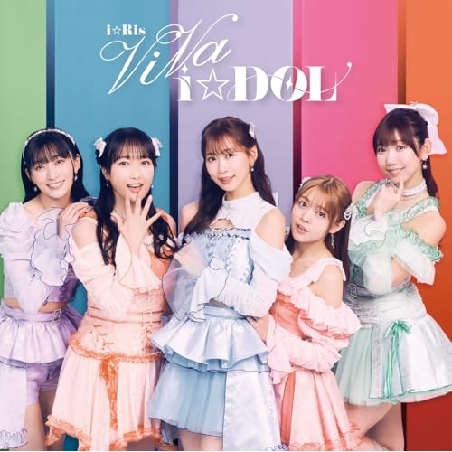 CD/i☆Ris/ViVa i☆DOL (CD+Blu-ray) (通常盤)