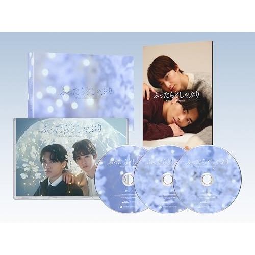 天皇の世紀 DVD-BOX （4枚組）(中古品) 【公式通販】