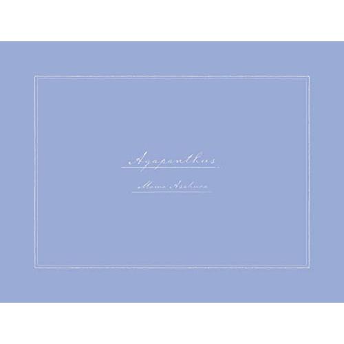 CD/麻倉もも/Agapanthus (CD+ヴィデオディスク) (完膚無き迄に生み出すこと押さえる盤)