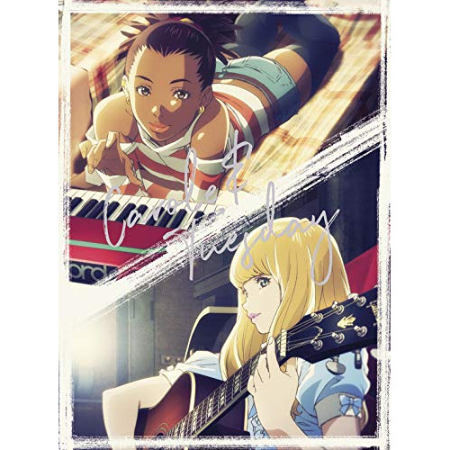 アニメ BANANA FISH Blu-ray Disc BOX 2 Amazon.com: Banana Fish Blu-ray Disc Box 2 (Fully Production