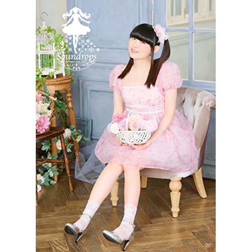 DVD/田村ゆかり/田村ゆかり Acoustic Tour 2022 *Soundrops*の通販は