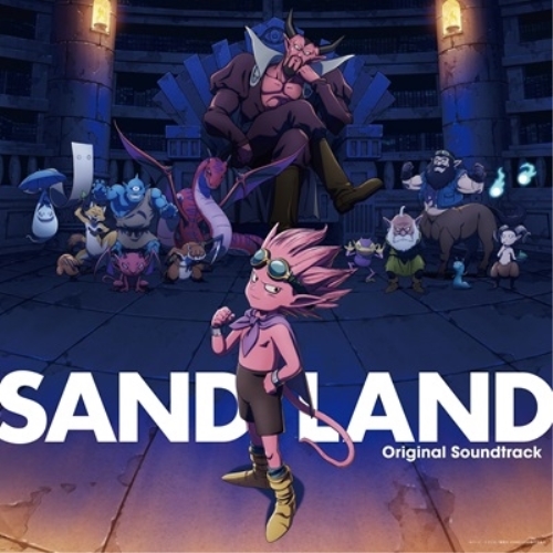 ▼CD/菅野祐悟/SAND LAND Original Soundtrack (初回生産限定盤)