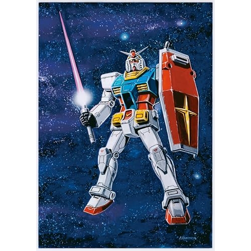 ▼CD/オムニバス/ガンダムシリーズ45周年記念 オリジナルサウンドトラックコレクション (完全生産限定盤)の通販は 8,047円