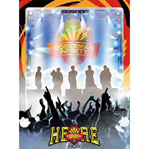 BD/DOBERMAN INFINITY/DOBERMAN INFINITY LIVE TOUR 2021”HERE”(Blu-ray) (Blu-ray(スマプラ対応)) (通常盤)