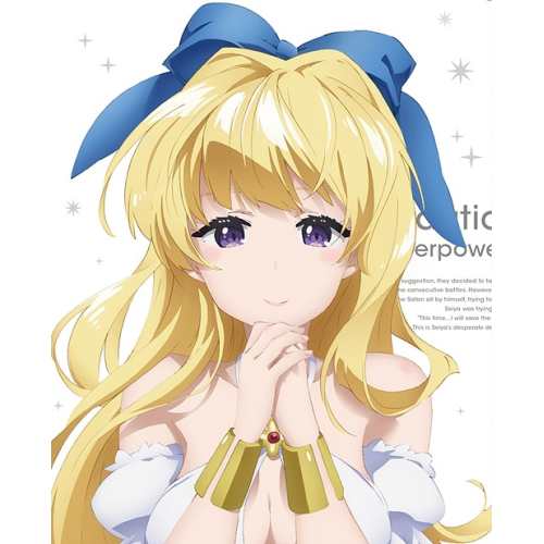 DVD/TVアニメ/慎重勇者〜この勇者が俺TUEEEくせに慎重すぎる〜 Vol.3の通販は