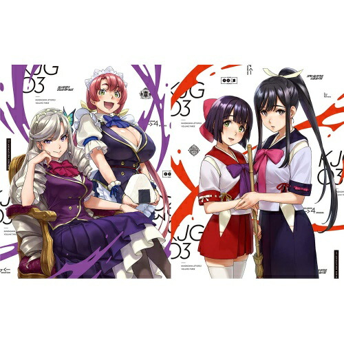DVD/TVアニメ/神田川JET GIRLS Vol.3