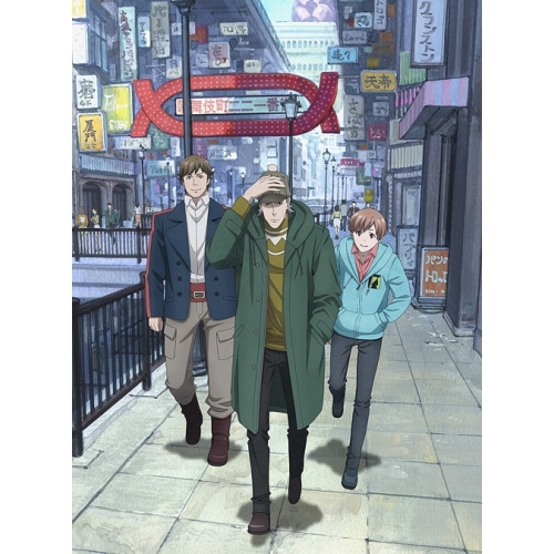 DVD/TVアニメ/歌舞伎町シャーロック DVD BOX 第1巻