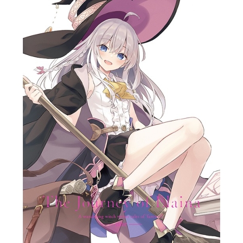 DVD/TVアニメ/魔女の旅々 DVD BOX 上巻