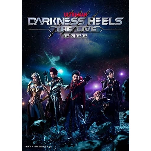 DVD/趣味教養/舞台『DARKNESS HEELS〜THE LIVE〜2022』 7,303円