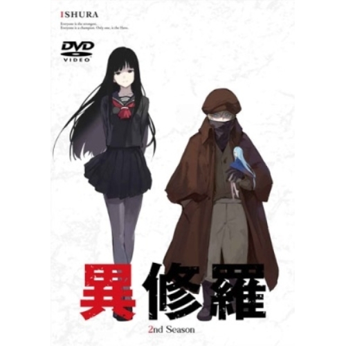 エスパー魔美 アニメDVD-BOX 上巻 エスパー魔美 アニメDVD-BOX 上巻 - メルカリ