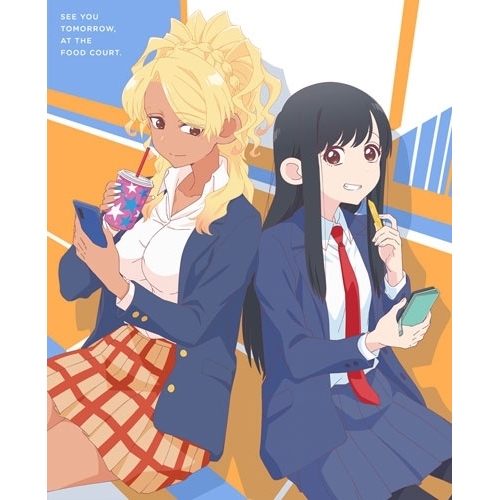BD/TVアニメ/フードコートで、また明日。 Blu-ray BOX(Blu-ray)