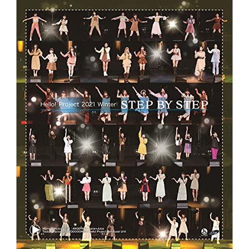 西村京太郎トラベルミステリー スペシャルセレクション 10〜12