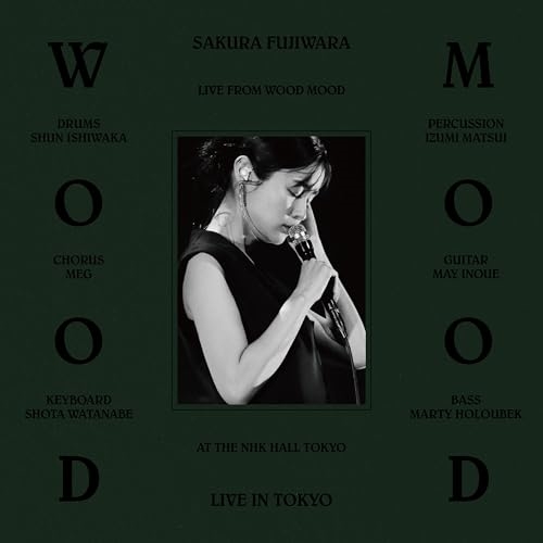 BD/藤原さくら/Sakura Fujiwara Tour 2024 wood mood Live at NHK Hall(Blu-ray) (ステッカー貼りアウターケース/ブックレット) (完全生産限定盤)の通販は 5,723円