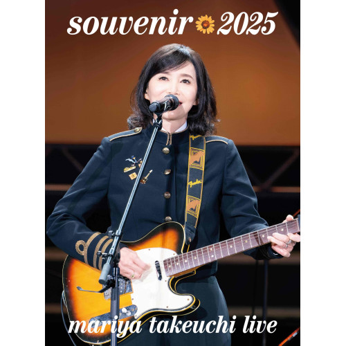 ▼BD/竹内まりや/souvenir 2025 〜mariya takeuchi live〜(Blu-ray)