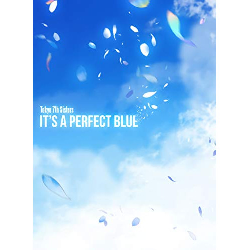 CD/Tokyo 7th シスターズ/IT'S A PERFECT BLUE (4CD+DVD) (完全限定プレミアムBOX盤)の通販は