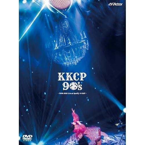 DVD/小泉今日子/KKCP 90's 〜TOUR 2023 Live at Spotify O-EAST〜 (初回生産限定盤)の通販は 6,963円