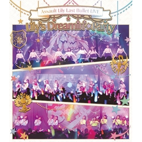 曇天に笑う  下巻 Blu-ray BOX d2ldlup Amazon.co.jp: 曇天に笑う 上巻 Blu-ray BOX : 中村悠一, 梶
