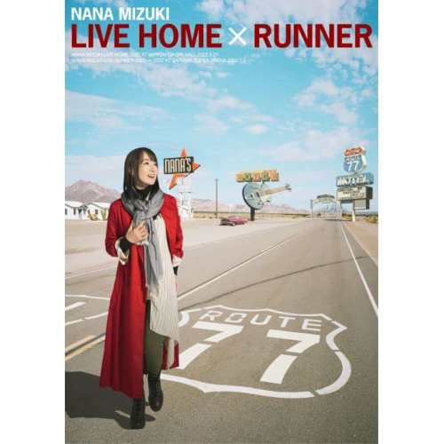 DVD/水樹奈々/NANA MIZUKI LIVE HOME × RUNNERの通販は