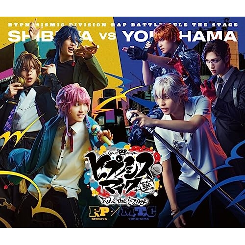 BD/ヒプノシスマイク-Division Rap Battle-Rule the Stage/ヒプノシスマイク-Division Rap Battle- Rule the Stage(Fling Posse VS MAD TRIGGER CREW)(Blu-ray) (通常版)の通販は