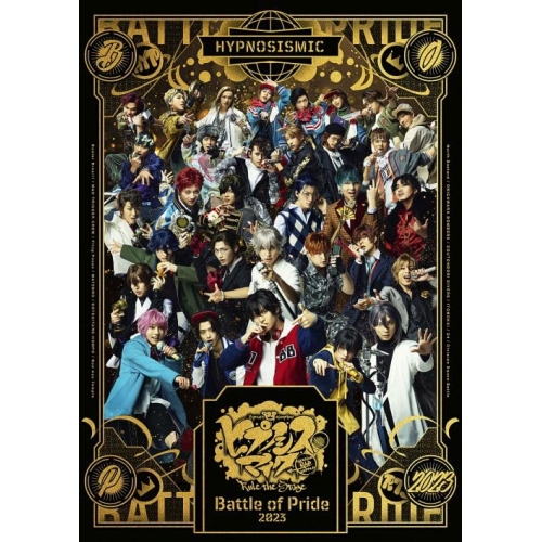 DVD/ヒプノシスマイク-Division Rap Battle-Rule the Stage/ヒプノシスマイク -Division Rap Battle- Rule the Stage -Battle of Pride 2023- (本編ディスク+特典ディスク)の通販は 13,662円