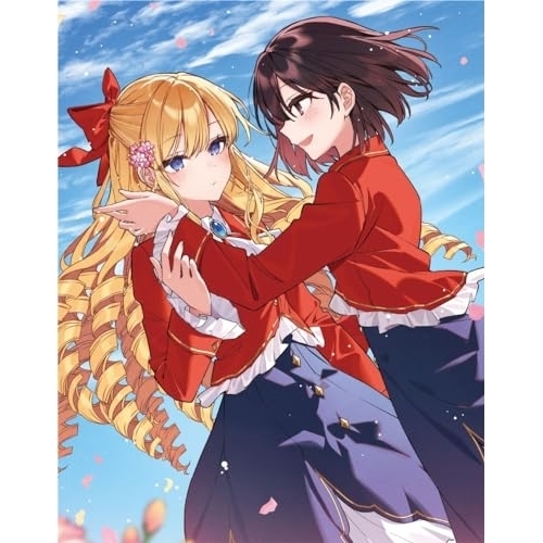 Blu-ray]/星組御園座公演 グランド・ロマンス『王家に捧ぐ歌