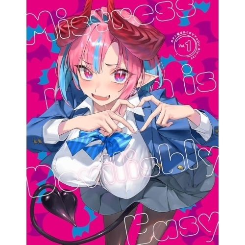 BD/TVアニメ/カナン様はあくまでチョロい Vol.1(Blu-ray) (Blu-ray+CD)