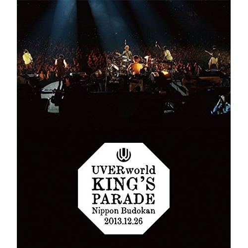 BD/UVERworld/UVERworld KING'S PARADE Nippon Budokan 2013.12.26(Blu-ray) (スペシャルプライス版)