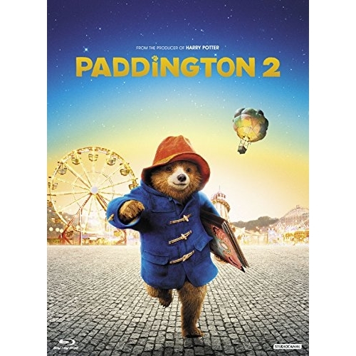 BD/洋画/パディントン2 プレミアム・エディション(Blu-ray) (本編ディスク+特典ディスク) (初回生産限定版)