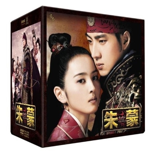 空から降る一億の星＜韓国版＞　ＤＶＤ－ＢＯＸ１ Amazon.co.jp: 空から降る一億の星 DVD-BOX1 : ソ・イングク, ユ