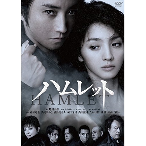 残酷な観客達 初回限定スペシャル版 DVD-BOX(中古品) Amazon.co