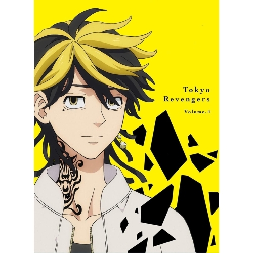 BD/TVアニメ/東京リベンジャーズ 4(Blu-ray) (デジパック/原作者・宵野コタロー描き下ろしレンチキュラースリーブケース)