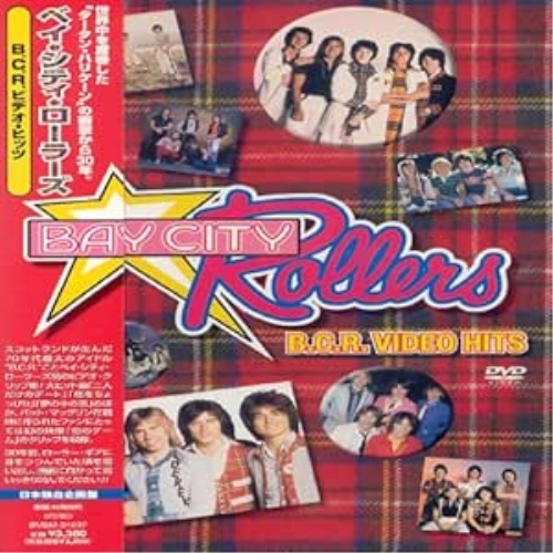 BAY CITY ROLLERS DVD ベイシティーローラーズ Bay City Rollers ベイ・シティ・ローラーズ/TV Collection