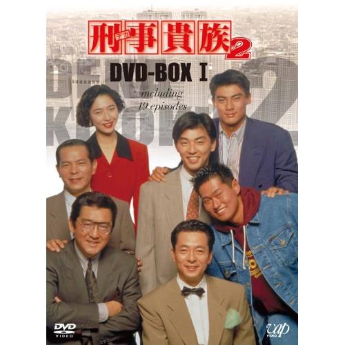Yの悲劇 [DVD] Amazon.co.jp: Yの悲劇 [DVD] : 石坂浩二, 八千草薫, 夏目雅子