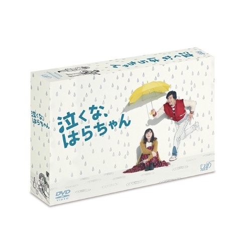 DVD/国内TVドラマ/サムライ ハイスクール (本編ディスク4枚+特典