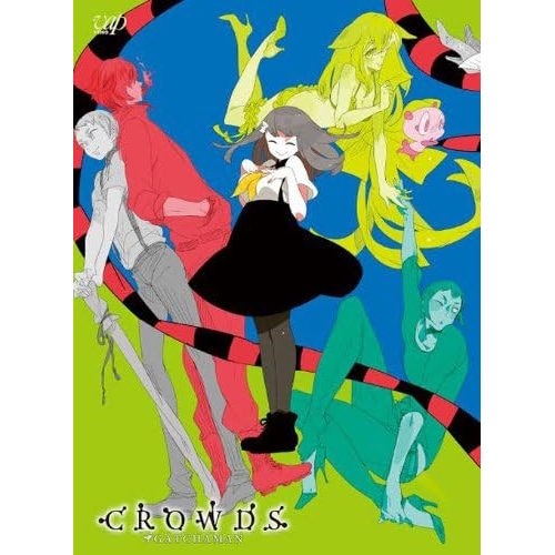 DVD/TVアニメ/ガッチャマン クラウズ DVD BOX (本編ディスク3枚+特典ディスク1枚)