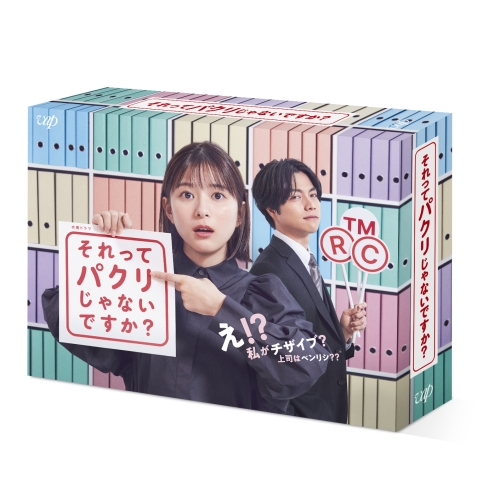 ミラーマン [レンタル落ち] (全13巻) [ DVDセット商品](中古品)