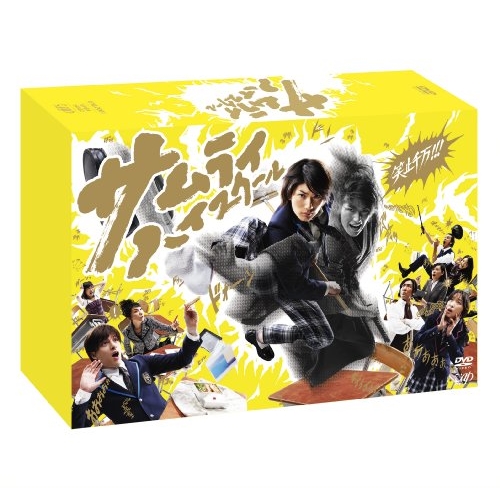 ポーランド映画傑作選2 アンジェイ・ワイダ Blu-ray BOX 【Blu-ray】