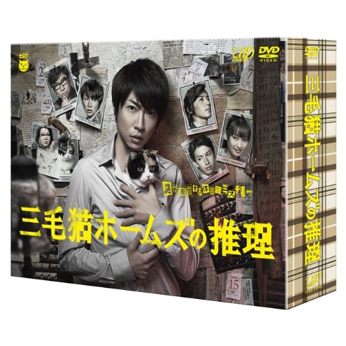 マンハッタンラブストーリー DVD-BOX〈初回限定生産・7枚組〉