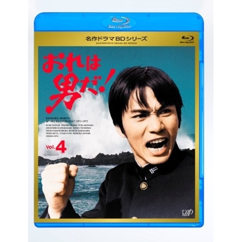 たびくらげ探偵日記【初回豪華版】 [Blu-ray]